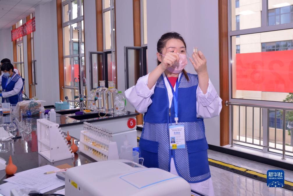 威航娱乐平台关闭了吗